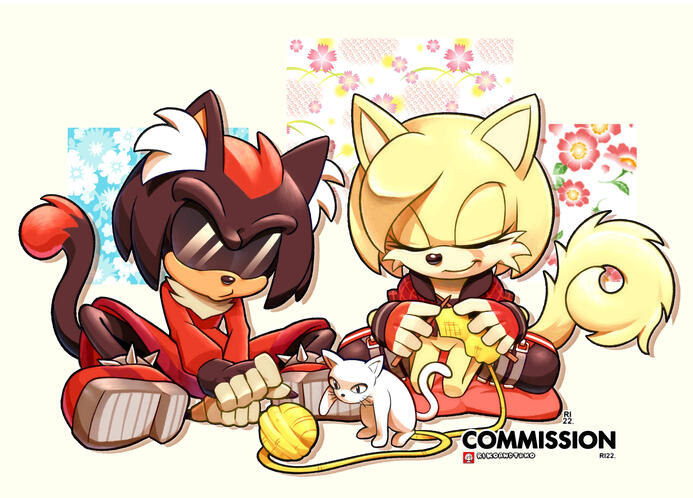 Rev - Chill Afternoon